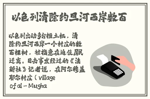 国产日本久久久久久精品